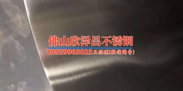 316 304 哪個好(304和316不同钢材的性能对比与应用领域)