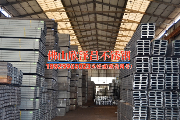 大庆840不锈钢换热管生产厂家(大庆厂家生产优质不锈钢换热管)