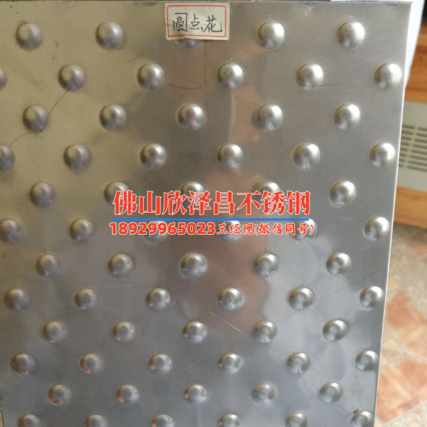 温州sus304不锈钢换热管(温州不锈钢换热管：应用和维护)