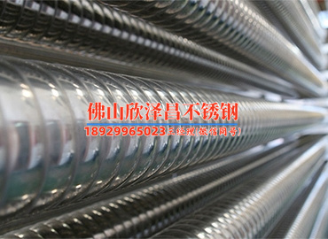 北京特价不锈钢换热管(北京特价不锈钢换热管：性价比最高的材料选择)