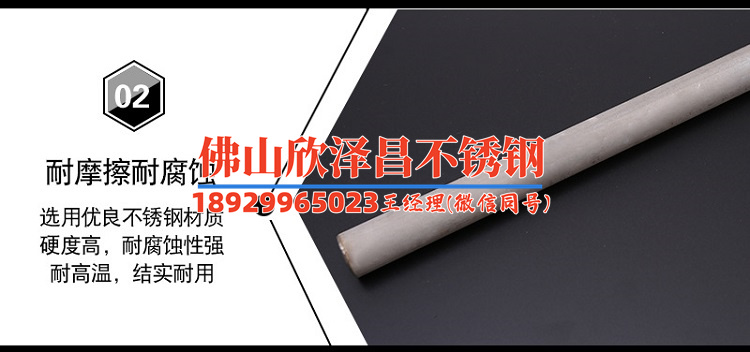 定安县304不锈钢管厂家直销(304不锈钢管厂家直销全解析，质量可靠价格实惠)