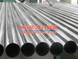 来宾316l不锈钢换热管(316L不锈钢换热管：生产、应用与发展)