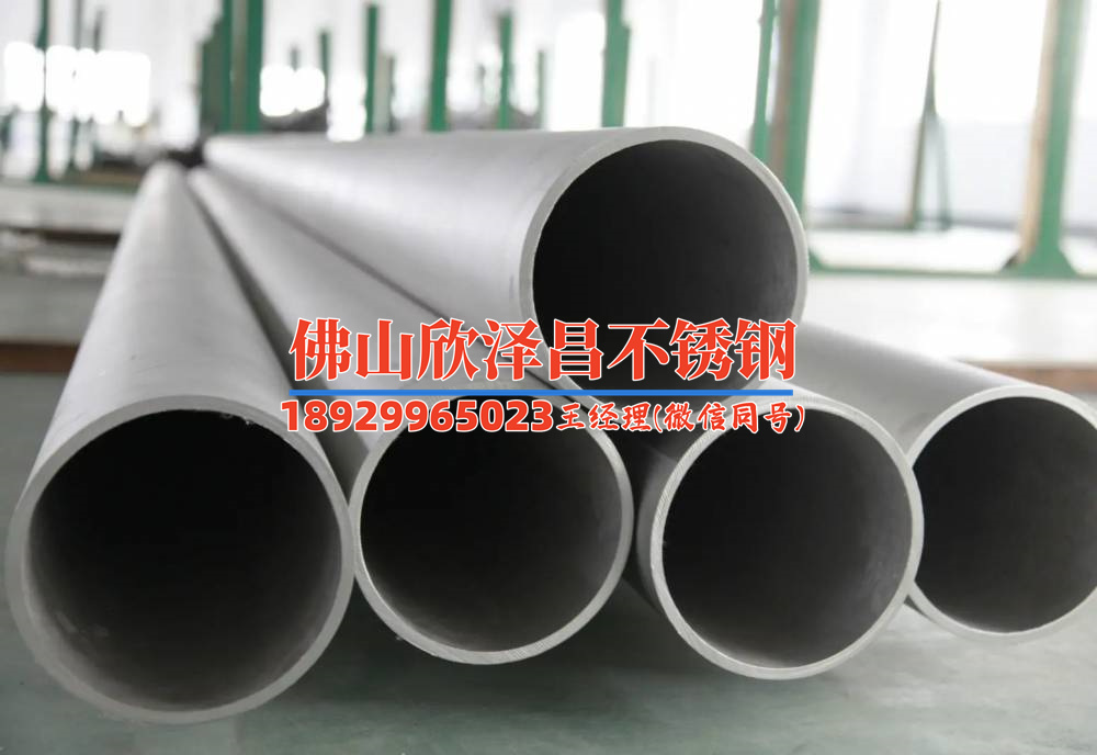 上海304不锈钢换热管供应商(上海304不锈钢换热管供应商推荐：性价比高的选购指南)