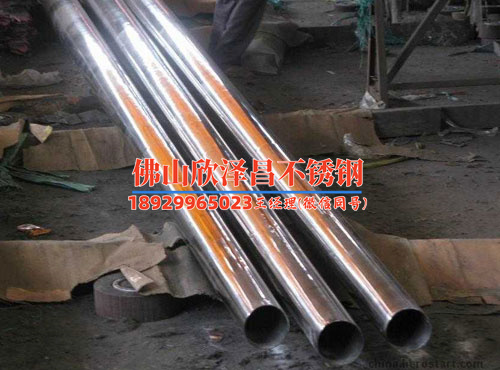 天津316l不锈钢换热管批发(天津316L不锈钢换热管批发：价格优惠，质量可靠)