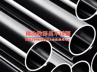 孟州304不锈钢换热管(孟州304不锈钢换热管-优质材料，高效换热)