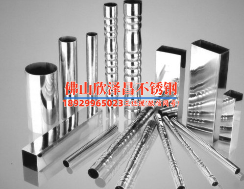 换热管和管板材质为304不锈钢(304不锈钢在换热管和管板材质应用的研究进展分析)