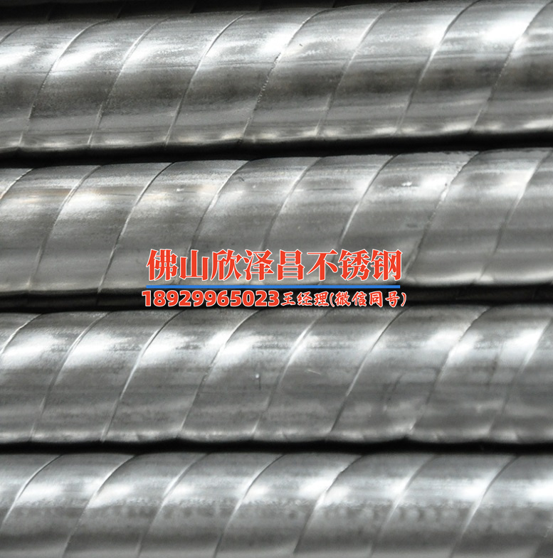三河国标304不锈钢管采购批发(三河国标304不锈钢管批发，质量可靠，价格优惠)