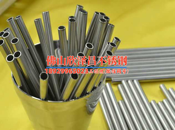 不锈钢管材换热管规范(不锈钢换热管材规范：选材、设计与应用)
