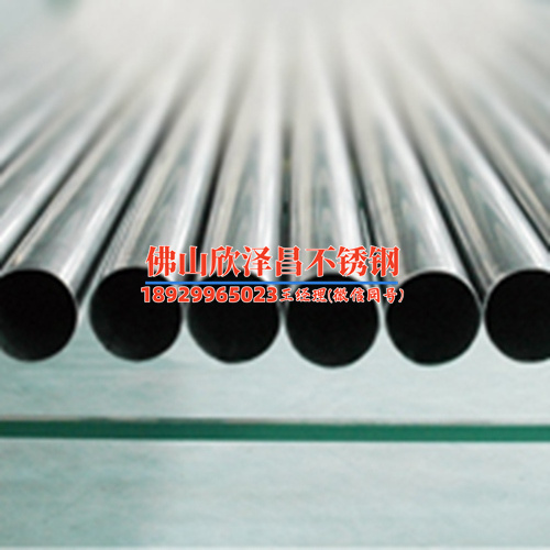 苏州标准不锈钢管换热管(苏州不锈钢换热管：性能分析与应用探究)