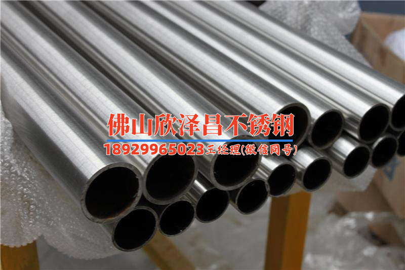 直径19不锈钢换热管标准(高效换热：直径19不锈钢管换热标准及应用)