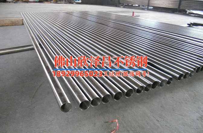 上海304不锈钢管板厂家(上海304不锈钢管板厂家：质量保证，选择放心)