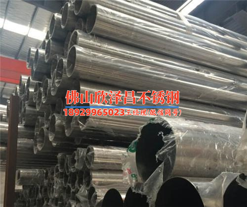 广州304不锈钢换热管厂家(广州304不锈钢换热管供应商：质优价廉，让您的设备更高效！)